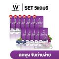 [เซ็ทใหญ่] WINK WHITE Fiber Jelly วิงค์ไวท์ ไฟเบอร์เจลลี่ ไฟเบอร์ดีท็อกซ์ ลดน้ำหนัก พุงยุบ ขับถ่าย ขับของเสีย