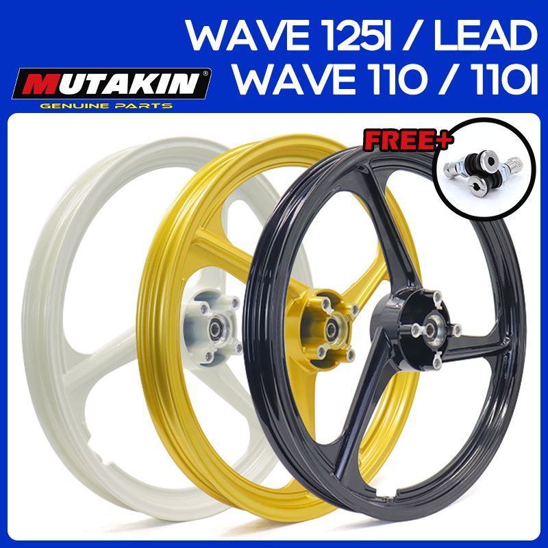 MUTAKIN ล้อแม็ก 303RIMS แม็ค 3 ก้าน ล้อแม็ก สำหรับเวSuperCub110 WAVE125i WAVE110 WAVE110i ของดีที่วัยรุ่นต้องมีใส่