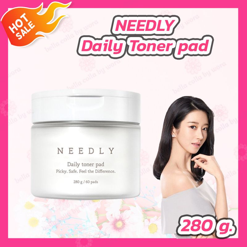 NEEDLY Daily Toner Pad โทนเนอร์ช่วยเพิ่มความชุ่มชื้น แผ่นเช็ดทำความสะอาดผิวหน้า