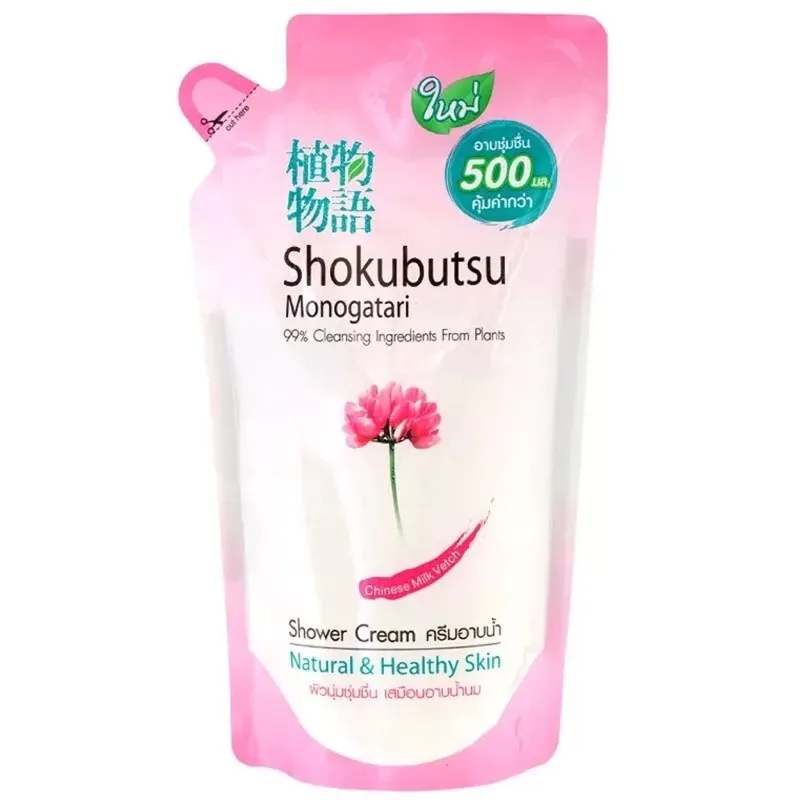 ครีมอาบน้ำ 💧shokubutsu โชกุบุสซึ 500ml.