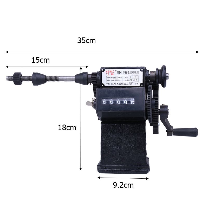 foursโปรถูก เครื่องพันขดลวด เครื่องพันคอยล์ พันมอเตอร์ มือหมุน มีตัววัดรอบ 5หลัก โครงเหล็ก เฟืองเหล็ก แข็งแรงทนทาน พร้อมส่ง