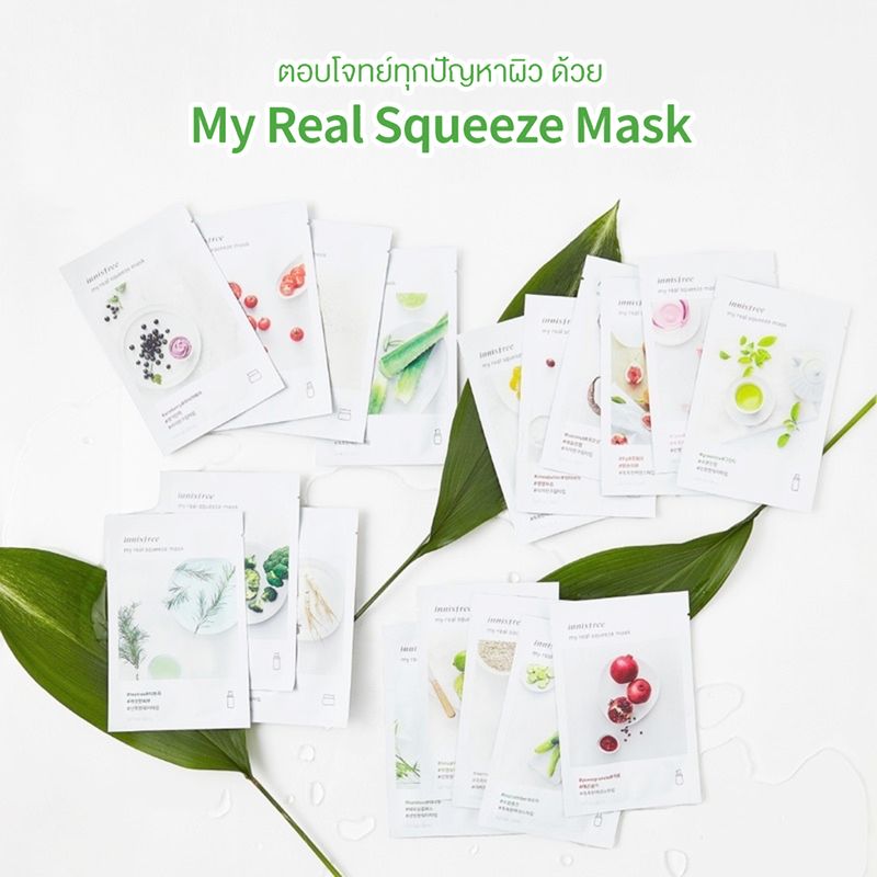 Innisfree:My Real Squeeze Mask,Tomato  มะเขือเทศ