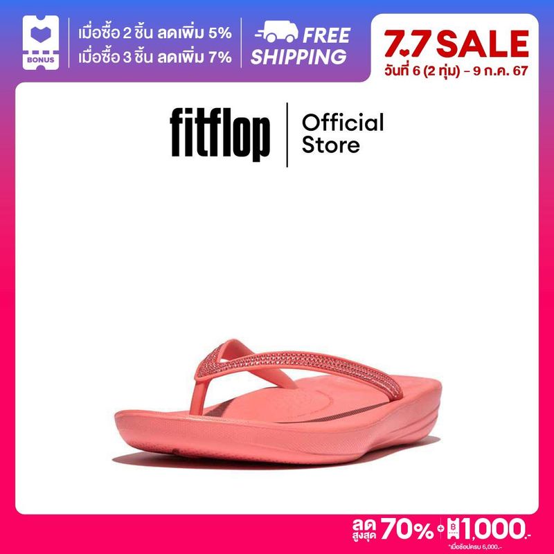 FITFLOP IQUSHION รองเท้าแตะแบบหูหนีบผู้หญิง รุ่น R08