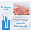 Stratamed / Strataderm / Stratacel เจลทาแผลเป็น ซิลิโคน เจล ทา แผลสด แผลเป็น แผลนูน ผ่าตัด ศัลยกรรม รอยดำ หลุมสิว เลเซอร์ ตาสองชั้น Stratamed Gel สีส้ม / เจลฟ้า