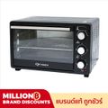 OXYGEN เตาอบ24 ลิตร OVEN รุ่น DN24E เตาอบไฟฟ้า