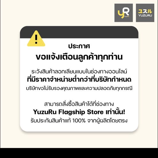 เครื่องทำน้ำแข็งใส Pioneer เครื่องทำน้ำแข็ง มีการรับประกัน เครื่องทำน้ำแข็งใสเพนกวิน ที่ทำน้ำแข็ง บิงซู เครื่องทำบิงซู ใบมีดคม