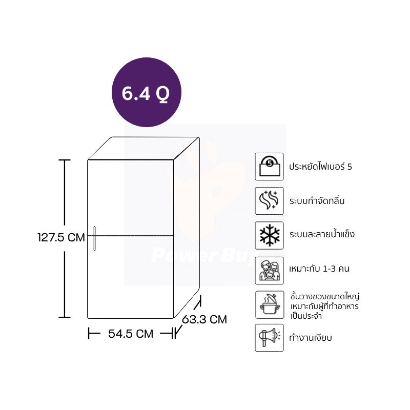 Toshiba:GR-RT234WE-DMTH,เงิน