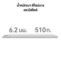 HUAWEI MatePad 11.5"S PaperMatte (8+256GB) Wi-Fi | ชิป Kirin 9000WL | รีเฟรชสูง 144 Hz 2.8K