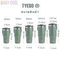 (ของแท้) TYESO แก้วเก็บความเย็น แก้วสแตนเลส 304 = 600ml/750ml/900ml/1050ml/1200 แก้วเก็บอุณหภูมิร้อน/เย็น