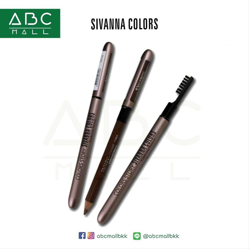 SIVANNA EYEBROW PENCIL (ES004) : ซิวานน่า ดินสอเขียนคิ้ว x 1 ชิ้น    abcmall