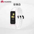 Huawei Band4 4pro