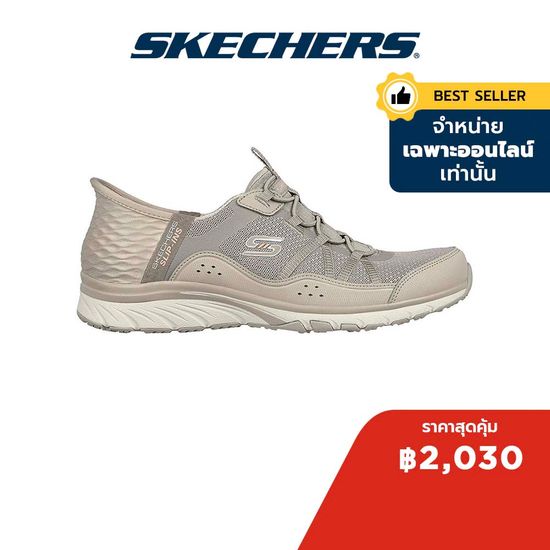 Skechers สเก็ตเชอร์ส รองเท้าผู้หญิง Women Slip-Ins Awe Inspiring Shoes - 104288-TPE Air-Cooled Memory Foam Heel Pillow, Machine Washable, Slip-Ins