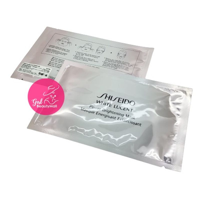 SHISEIDO White Lucent Power Brightening Mask #ฉลากไทย