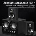 (A9) 60W 2.1เครื่องเสียง ซับวูฟเฟอร์คู่ เครื่องเสียงแบบตั้งโต๊ะ ลําโพงมัลติมีเดีย ( Bluetooth อุปกรณ์ USB การ์ด SD TV ไมโครโฟน)