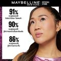 Maybelline:LASH SENSATIONAL SKY HIGH COSMIC BLACK MASCARA,ดำสนิท,ไม่ระบุ