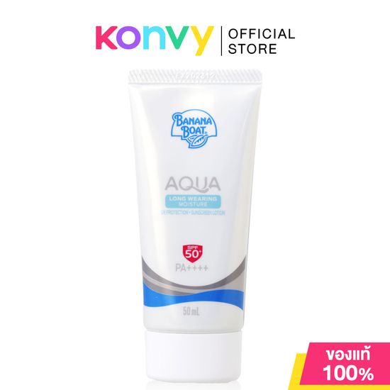 Banana Boat Aqua Sunscreen Lotion