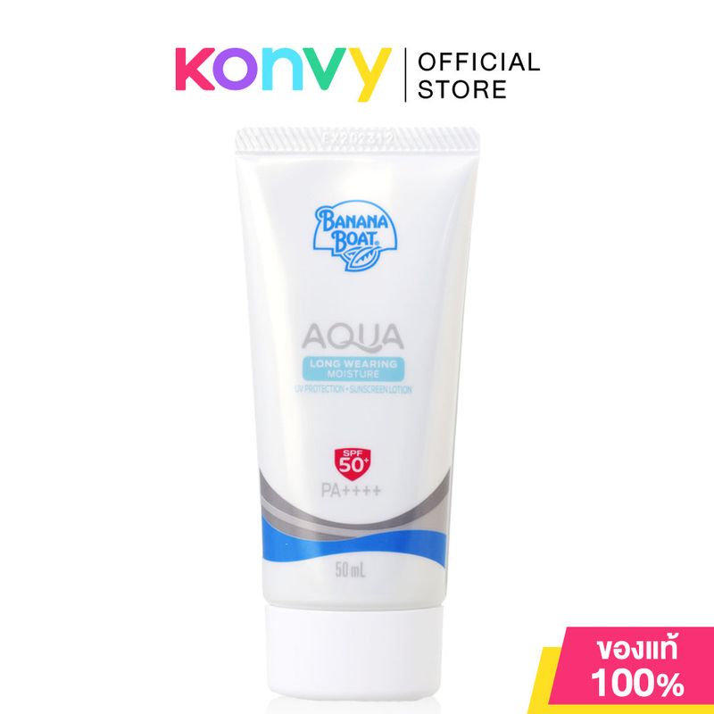 Banana Boat:Aqua Sunscreen Lotion,#Long Wear