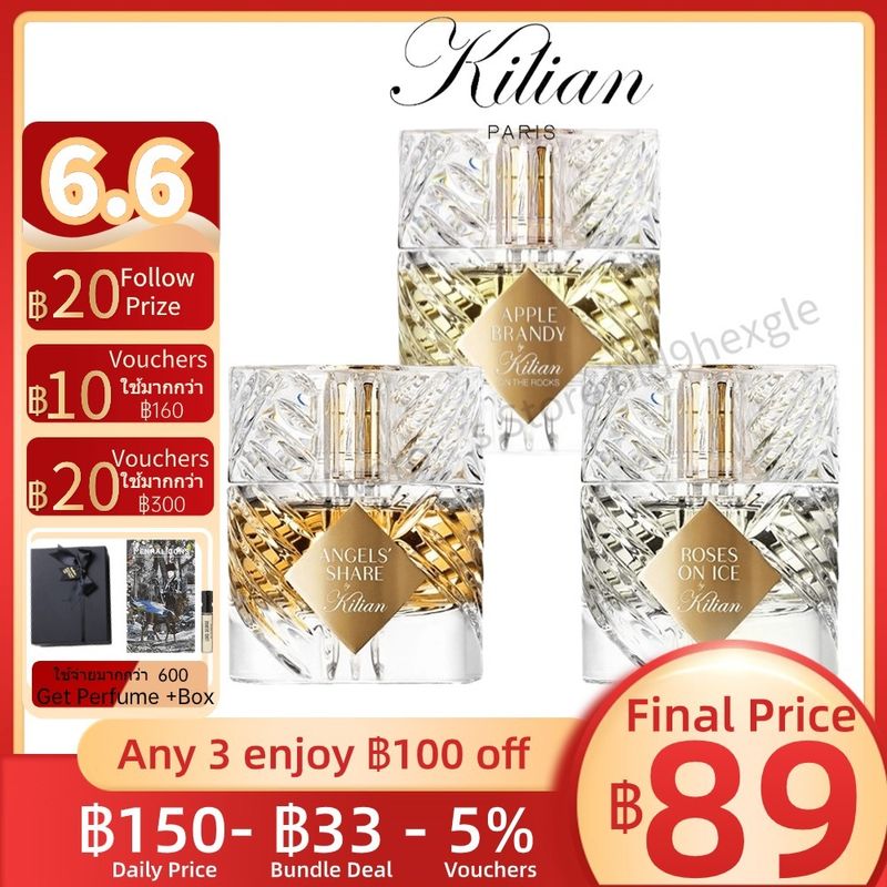 [🚚แบ่งขายน้ำหอมแบรนด์แท้ 💯% ]   Kilian Angels' Share / Apple Brandy / Roses on Ice EDP 2ml/5ml/10ml