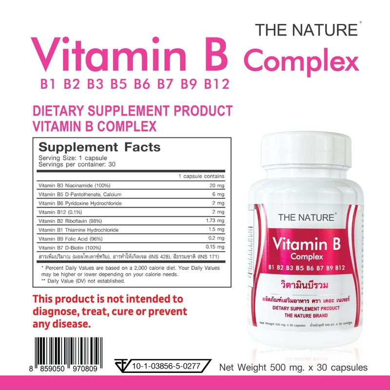 The Nature:Vitamin B Complex,0::,Free Shipping