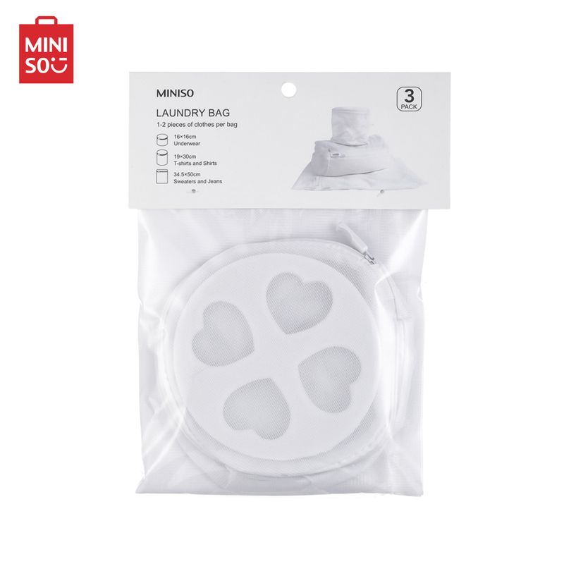 MINISO ถุงซักผ้า 3 ชิ้น/แพ็ค Laundry Bag- White (3 Pack)