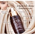 ส่งฟรี #ซีรั่มหน้าใส #ซีรั่มอั้ม #ซีรั่มกิฟฟารีน ซีรั่มขวดแดงกิฟฟารีน #เซรั่มหน้าใส