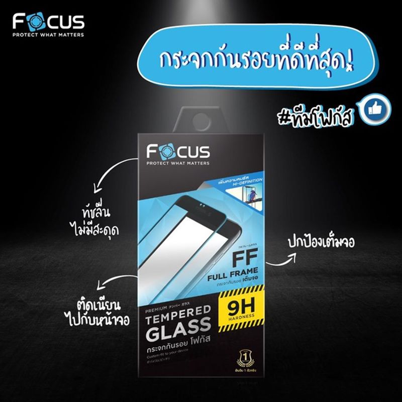 ฟิล์มกระจกเต็มจอ ใส Focus Oppo A60 A79 A95 A55 A74 A3s A5s A5 A98 A12 A31 A93 A94 A78 F9 F11Pro Reno11F Reno5 6 7 8Z(5G)