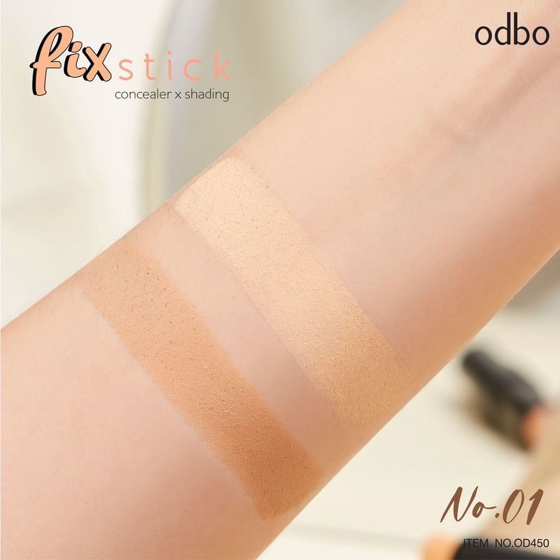 OD450 ODBO FIX STICK CONCEALER X SHADING โอดีบีโอ ฟิกซ์ สติ๊ก คอนซีลเลอร์ เอ็กซ์ เฉดดิ้ง