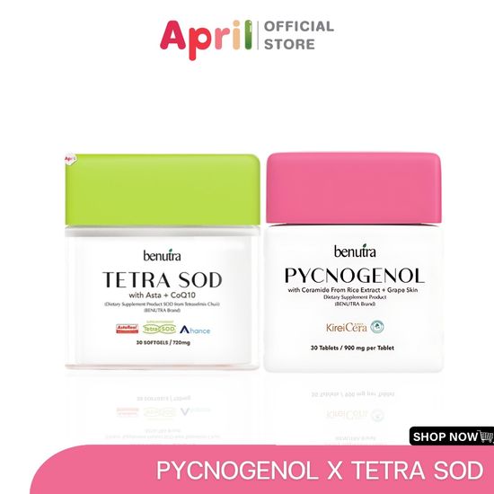 [พร้อมส่ง] บีนูทร่า Benutra เม็ดส้มกู้ผิว TETRA SOD with Asta+ CoQ10 ผิวดูสุขภาพดี ต้านแก่ ชะลอวัย กันริ้วรอย