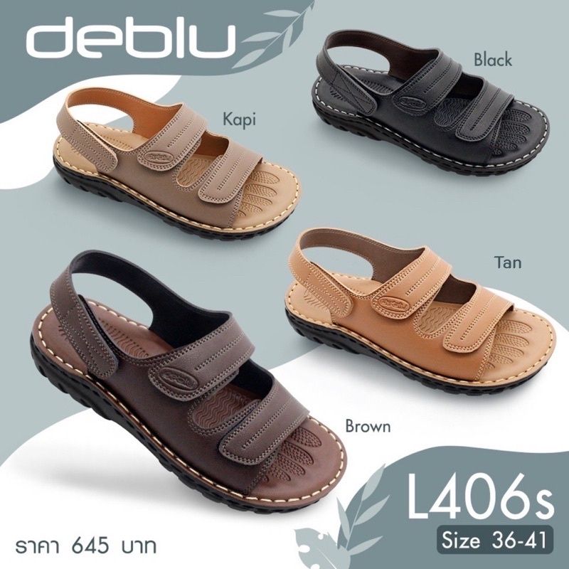 NFshoes ถูกสุด! รองเท้าแตะรัดส้น เพื่อสุขภาพ Deblu เดอบลู รุ่น L406S น้ำหนักเบา ทนทาน ยืดหยุ่น พื้นนุ่มสบาย ของแท้ 100%