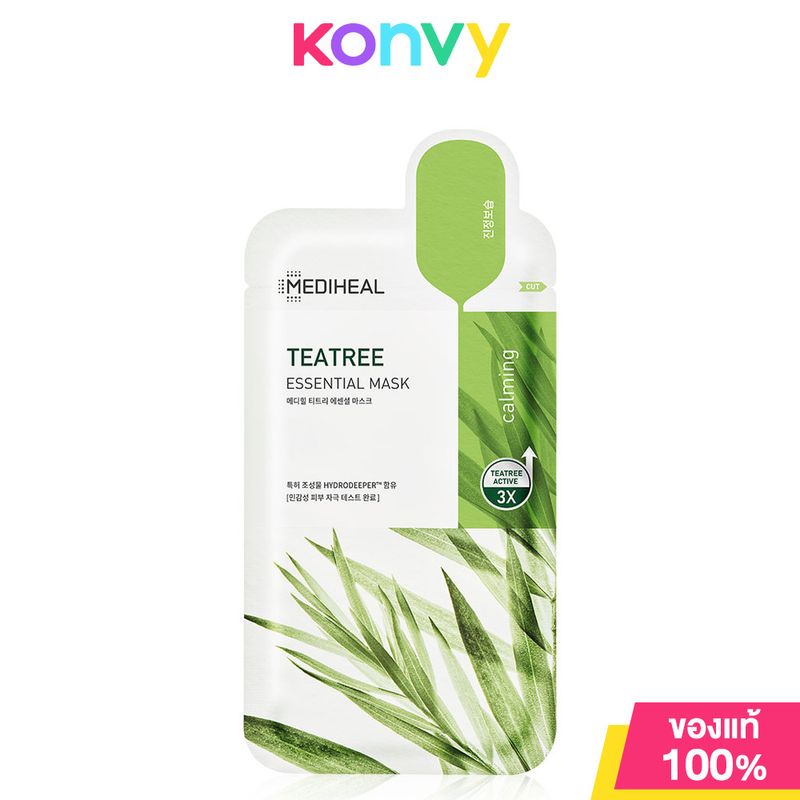 Mediheal Teatree Essential Mask 24ml เมดิฮีล แผ่นมาสก์หน้าสูตรอ่อนโยนเพื่อลดสาเหตุของการเกิดสิว