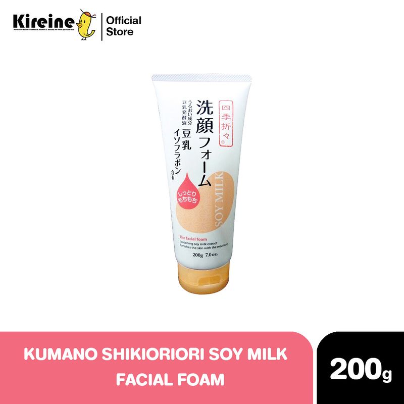 KUMANO SHIKIORIORI SOY MILK FACIAL FOAM 200g คุมาโนะ ซอยมิลล์ เฟเชี่ยลโฟม โฟมล้างหน้า จากถั่วเหลือง