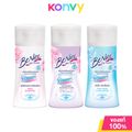 BeNice Feminine Wash บีไนซ์ ผลิตภัณฑ์เพื่อจุดซ่อนเร้น 60ml (Extra Sensitive/PH Balance/Deo Fresh)