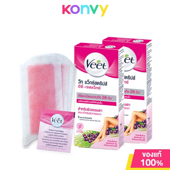 Veet Hair Removal Waxstrips Shea Butter and Berry [6Sheets x 2Boxes] วีท แผ่นแว็กซ์กำจัดขนพร้อมใช้