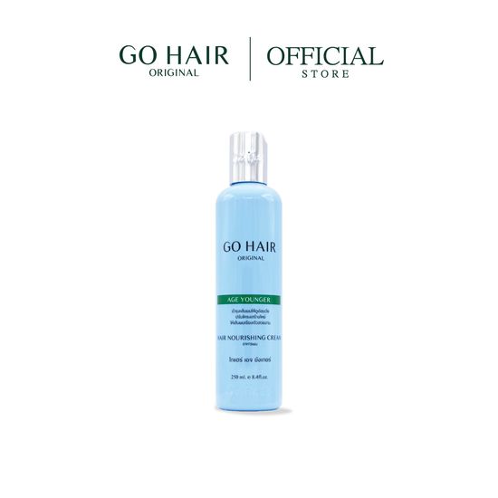 (Official ของแท้ที่เดียว) Go Hair Age Younger  อาหารผม ผมดัด ผมสลวย เพิ่มวอลลุ่มให้เส้นผม ผมหยักศกวิตามินใส่ผม