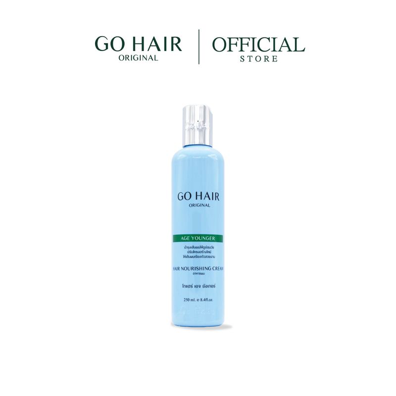 (Official ของแท้ที่เดียว) Go Hair Age Younger  อาหารผม ผมดัด ผมสลวย เพิ่มวอลลุ่มให้เส้นผม ผมหยักศกวิตามินใส่ผม