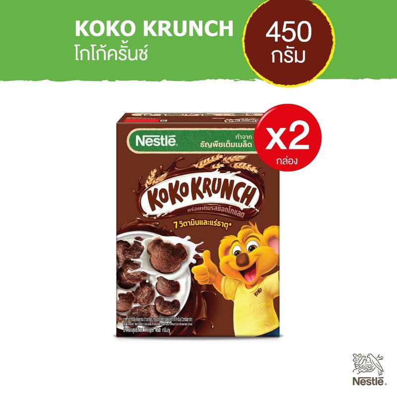 KOKO KRUNCH โกโก้ครั้นซ์ ซีเรียล ขนาด 450 กรัม (แพ็ค 2)