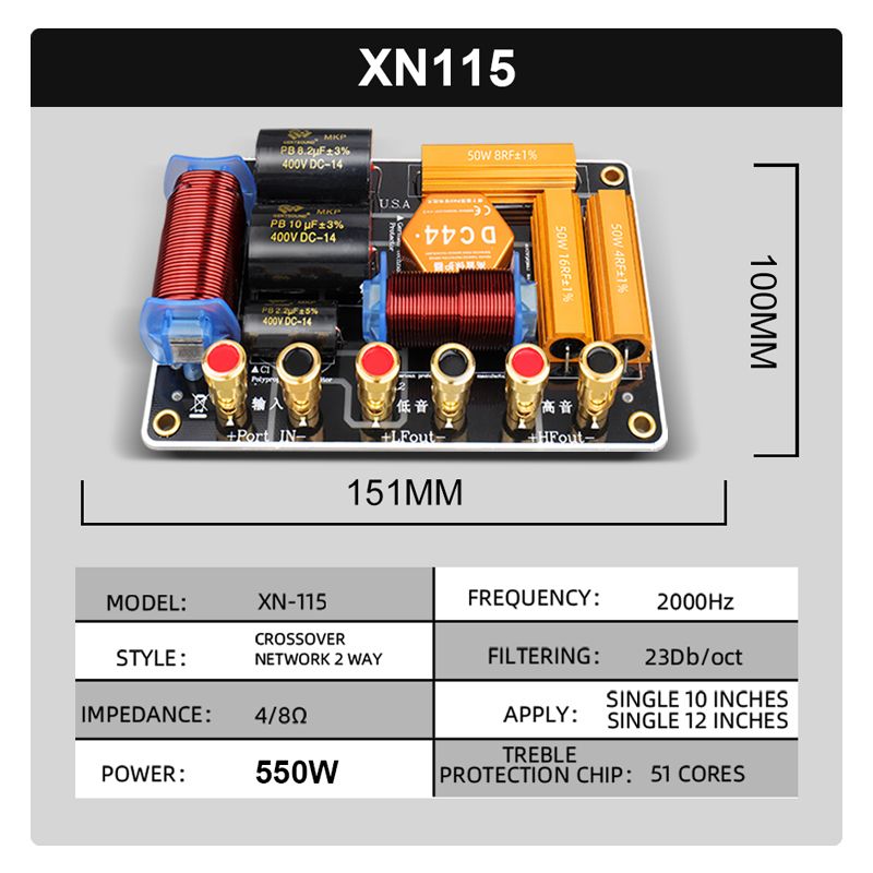 GTSVSOMA™ แท้  XN-115 เน็ตเวิร์คกลาง  Network 2 way 550Watts-1800Watts 10 นิ้ว-18นิ้ว เน็ตเวิร์คกลางแหลม network2ทางกลางแหลม DIY เนตเวิร์ค 2ทาง cossover 1800W เน็ตเวิร์คเบส networkกลางแหลม