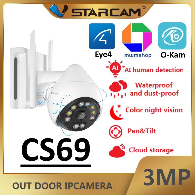 Vstarcam CS69 new 2022 กล้องวงจรปิดไร้สาย Outdoor ความละเอียด 3MP(1296P) กล้องนอกบ้าน ภาพสี มีAI+ คนตรวจจับสัญญาณเตือน