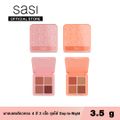 Sasi sasi Girls Can Be Unique Eyeshadow palette