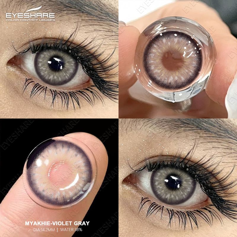 Eyeshare 🌈MYAKHIE ค่าสายตา 🌈คอนแทคเลนส์ สายตาสั้น 0.0-6.00❤️ คอนแทคเลนส์ สี น้ำตาล ธรรมชาติ คอนแทคเลนส์รายวัน คอนแทคเลนส