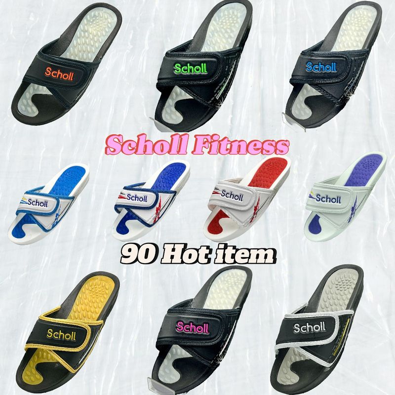 รองเท้า สกอล์รองเท้ายอดฮิตในยุค 90 Hot item Scholl fitness