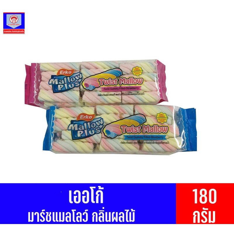 เออโก้ มาร์ชเมลโลว์เกลียว (กลิ่นบลูเบอร์รี่ / กลิ่นสตรอเบอร์รี่)180กรัม