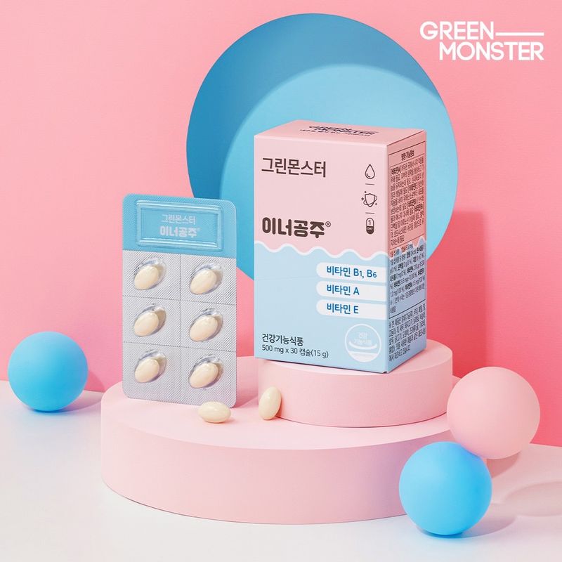 ✅พร้อมส่ง ของแท้ ถูกที่สุด (คองจูชมพู) Green Monster Beauty Inner Congju Vitamin 30 เม็ด วิตามินผิว กระจ่างใส ชุ่มชื้น