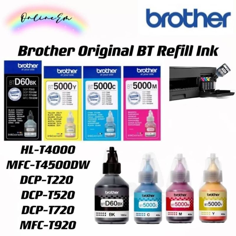 Brother หมึกเติมแท้ D60BK/5000C/M/Y 4สี ของแท้ 100% หมึกแท้​（มีกล่องอยT300,T500,T700,T800,T310,T510,T710,T810T820W T910W