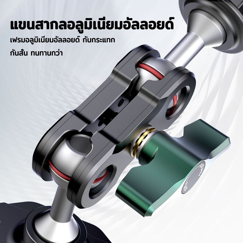 โลหะ ที่วางโทรศัพท์ในรถ ตัวดูดกระจก ขาดูดกระจกติดกล้อง หมุนได้ 360 Suction Cup Car Mount Holder ขาดูดกระจกจับกล้องติดรถ