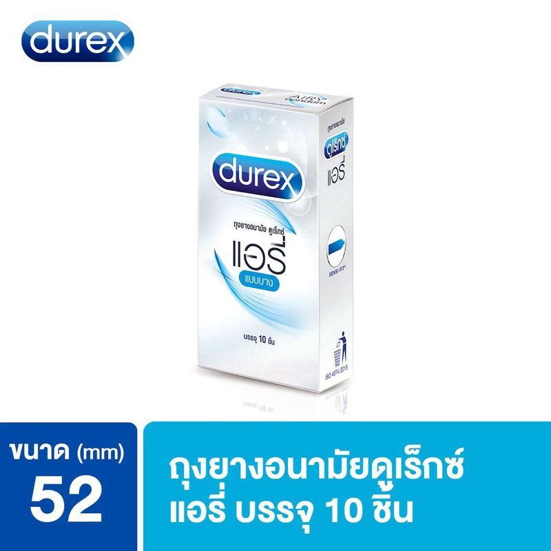 [ของแท้100%] Durex Airy Condom 52mm (10ชิ้น) บางยิ่งขึ้น แนบชิดเป็นธรรมชาติกว่าที่เคย