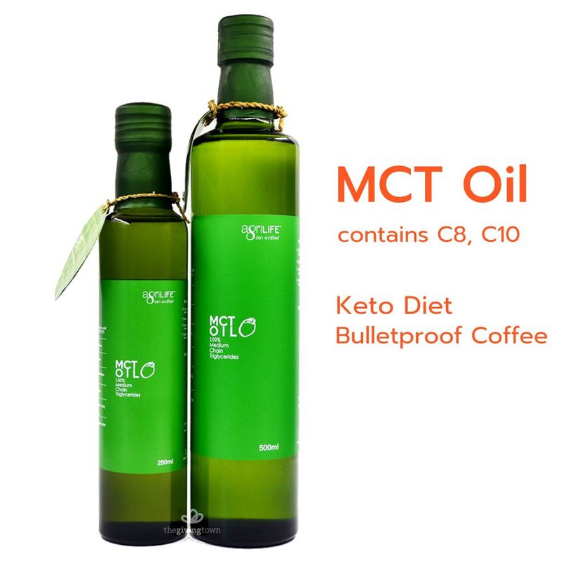 MCT Oil - Agrilife น้ำมันเอ็มซีทีออยล์ ในขวดแก้วเพื่อรักษาคุณภาพ เหมาะสำหรับผุ้ที่ทานคีโต Keto Diet, คีโต