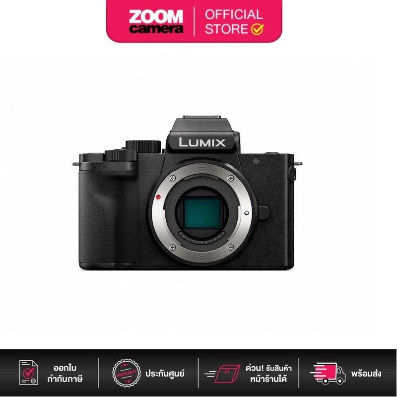 Panasonic Lumix G100 Mirrorless Digital Camera (ประกันศูนย์)