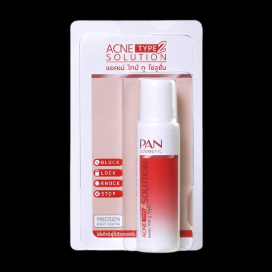 Pan Cosmetic Acne Type 1 Cream 10g / 2 Solution 20ml แพน คอสเมติก แอคเน่ ไทป์ วัน ครีม 10กรัม / ทู โซลูชัน 20มล.