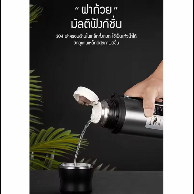 กระติกน้ำสแตนเลส 304 กระบอกน้ำเก็บความเย็น 600/1000ML สามารถเก็บน้ำร้อน/เย็นได้ มี 3 สีให้เลือก ขวดน้ำพกพา กระติกเก็บร้อน